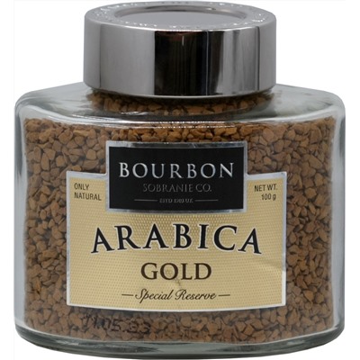BOURBON. Arabica Gold 100 гр. стекл.банка