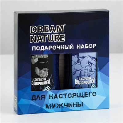 Подарочный набор для настоящего мужчины Dream Nature, экстракт водорослей, 250 мл