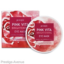 Осветляющие тканевые патчи для глаз с витаминным комплексом Petitfee Pink Vita Brightening Eye Mask 60шт