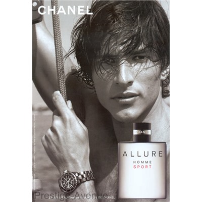 Chanel - Туалетная вода Allure Homme Sport 100 мл.