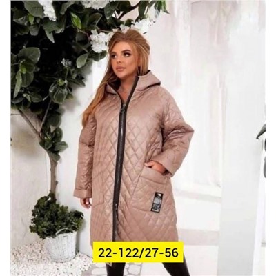 Куртка женская R170294