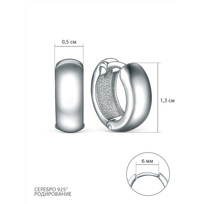 Серьги из серебра родированные 11-1961р