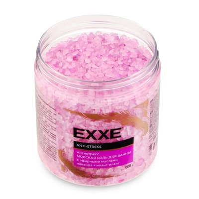 Соль для ванн Exxe Anti-stress, 600 г