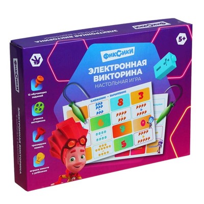 Игра настольная электронная "Викторина", 28х20, 5х4 см