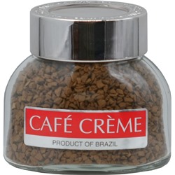 CAFE CREME. Растворимый сублимированный 45 гр. стекл.банка