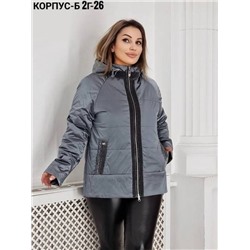 Куртка женская весна R111866