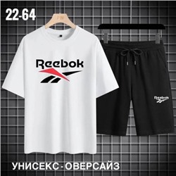 Костюм мужской R144024