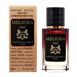 Parfums De Marly Meliora тестер женский (60 мл) Lux