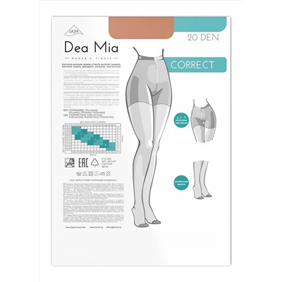 Колготки женские DEA MIA CORRECT 20