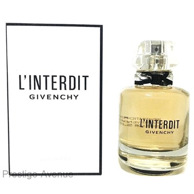 Тестер: Givenchy L'Interdit edp 80 мл