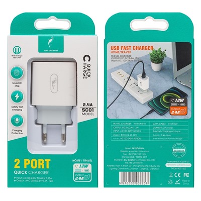 Адаптер Сетевой SKYDOLPHIN SC01 USB/Type-C 2,4A/12W (white)