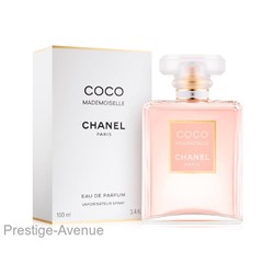 Chanel "Coco Mademoiselle" EDP 100ml A-Plus