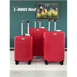 Комплект чемоданов 1748208-8