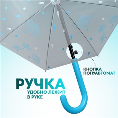 Зонт - трость полуавтоматический «Мелкие зонтики», 8 спиц, R = 45 см, рисунок МИКС