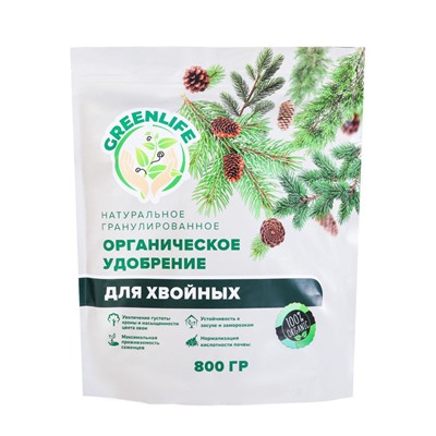 Органическое удобрение "Green Life" гранулированное, для хвойных, 0,8 кг