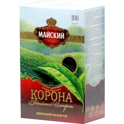 Майский. Корона Российской империи 100 гр. карт.пачка