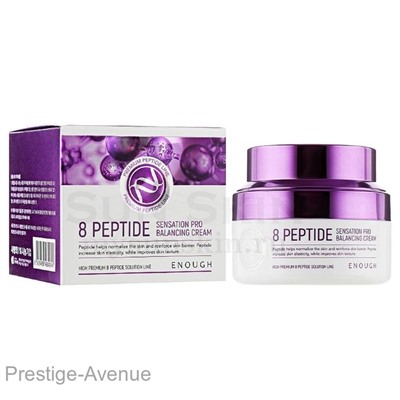 Восстанавливающий крем с пептидами Enough 8 Peptide Sensation Pro Balancing Cream 50 ml