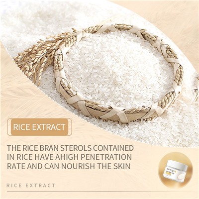 (ЗАМЯТА КОРОБКА) Крем для лица с экстрактом риса BIOAQUA Rice Raw Pulp Cream, 50 гр.