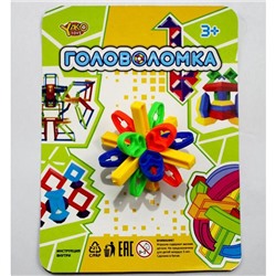 Логическая игрушка 6233М Головоломка в Екатеринбурге