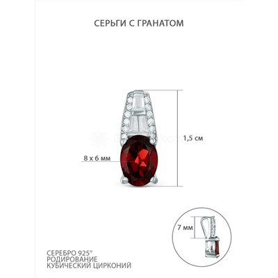 Подвеска из серебра с гранатом и кубическим цирконием родированная GTP-769-G