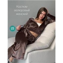 Костюм женский R153090