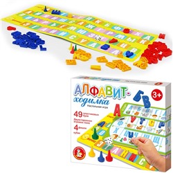 Игра Алфавит 04380 в Екатеринбурге