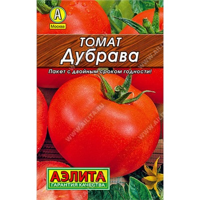 0226L Томат Дубрава 0,2 г