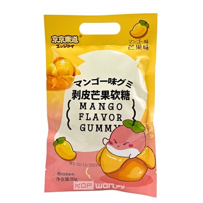 Конфеты желейные со вкусом желтого манго Mango Flavor Gummy GuandongLefen, Китай, 80 г Акция