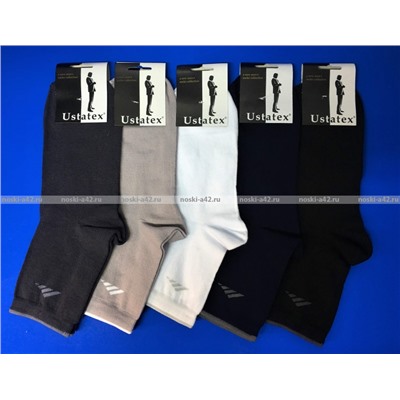 ЦЕНА ЗА 5 ПАР: Юста носки мужские укороченные спортивные 1с20 с лайкрой синие