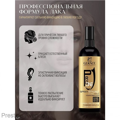 Glance Лак для волос жидкий Ультра фиксация 200 ml