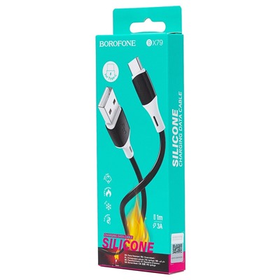 Кабель USB - Type-C Borofone BX79  100см 3A  (black)