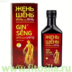 ЖЕНЬ-ШЕНЬ инь-и-янь бальзам безалкогольный "Шустер" - "GIN-SENG yin-and-yang balsam Shuster", БАД, 250 мл