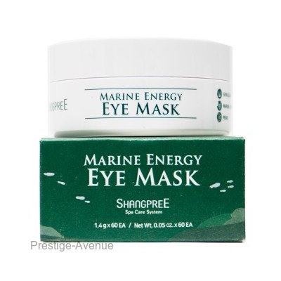 Гидрогелевые патчи для глаз Shangpree Marine Energy eye mask(60шт)