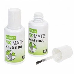 Клей ПВА - 20 мл с кисточкой X-Mate (071923) Хатбер