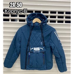 Куртка подростковая R171351