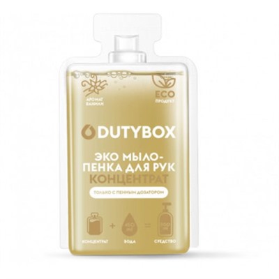 DUTYBOX HANDS Концентрат-мыло-пенка для рук 50мл Ваниль