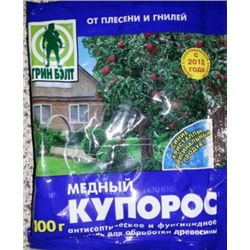 Медный купорос (Код: 2452)