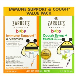 Zarbee's, Baby, Immune Support & Cough Syrup Value Pack, 2 fl oz (59 ml) Each