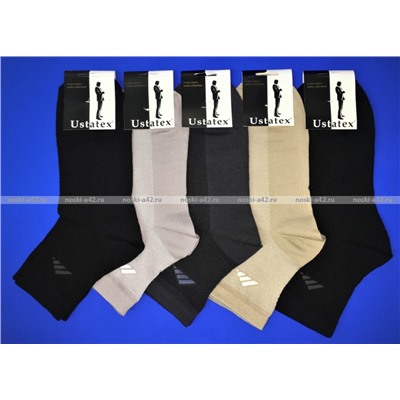 ЦЕНА ЗА 5 ПАР: Юста носки мужские укороченные спортивные 1с19 сетка темно-серые