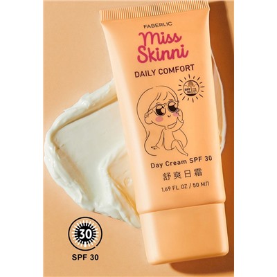 Дневной крем для лица SPF 30 Daily Comfort Miss Skinni