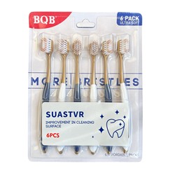 Упаковка ультратонких мягких зубных щеток BQB