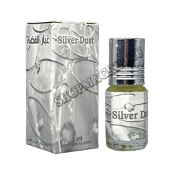Купить Zahra Silver dust / Сильвер даст  3ml