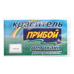 Краситель "Прибой" д/тк 10 гр 558456