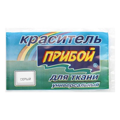 Краситель "Прибой" д/тк 10 гр 558456