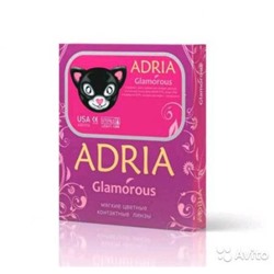 Adria Glamorous (2 линзы) 3 месяца