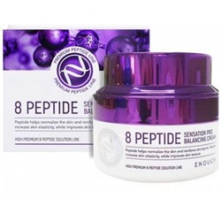 Крем 8 PEPTIDE 50ml, Korea