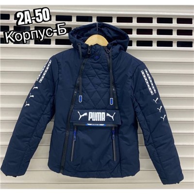 Куртка подростковая R171354