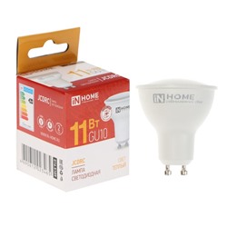 УЦЕНКА Лампа светодиодная IN HOME LED-JCDRC-VC, 11 Вт, 230 В, GU10, 3000 К, 990 Лм