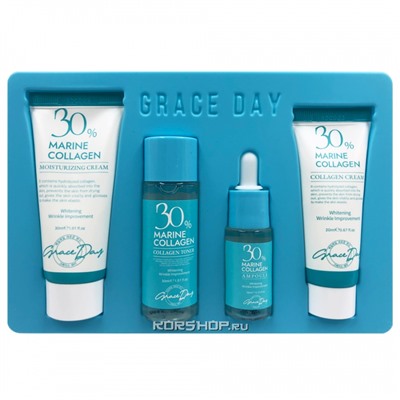 Набор для лица с коллагеном Marine Collagen 30% Grace Day, Корея Акция