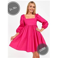 Платье женское без выбора R141465